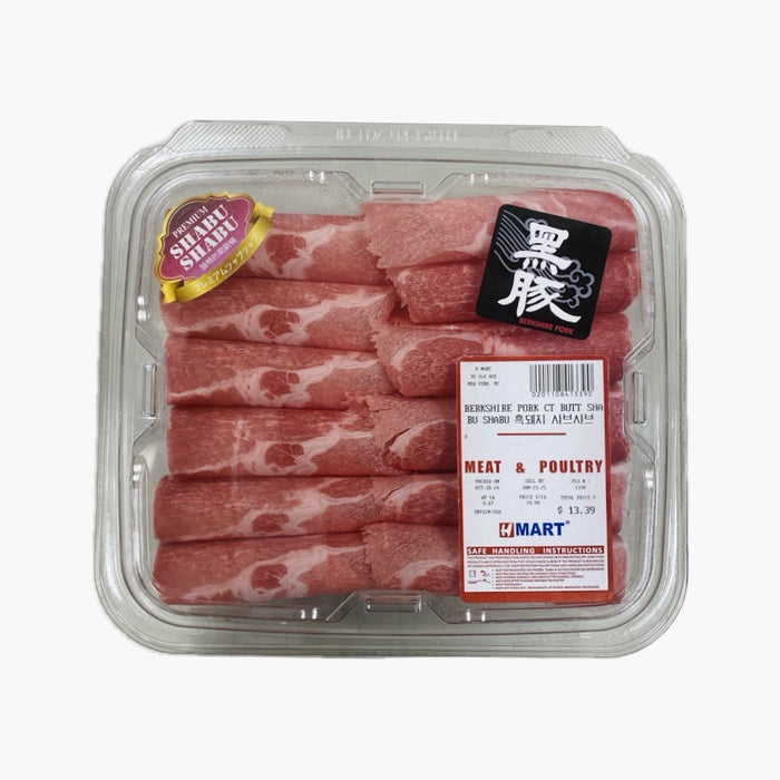 Berkshire Pork CT Butt Shabu Shabu 0.9lb