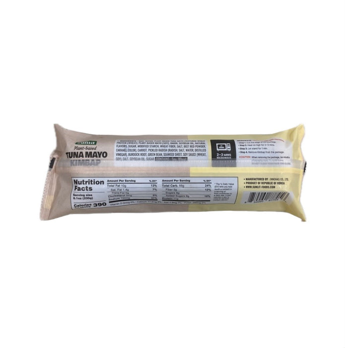 Sunlit Tuna Mayo Flavor Kimbap 230G