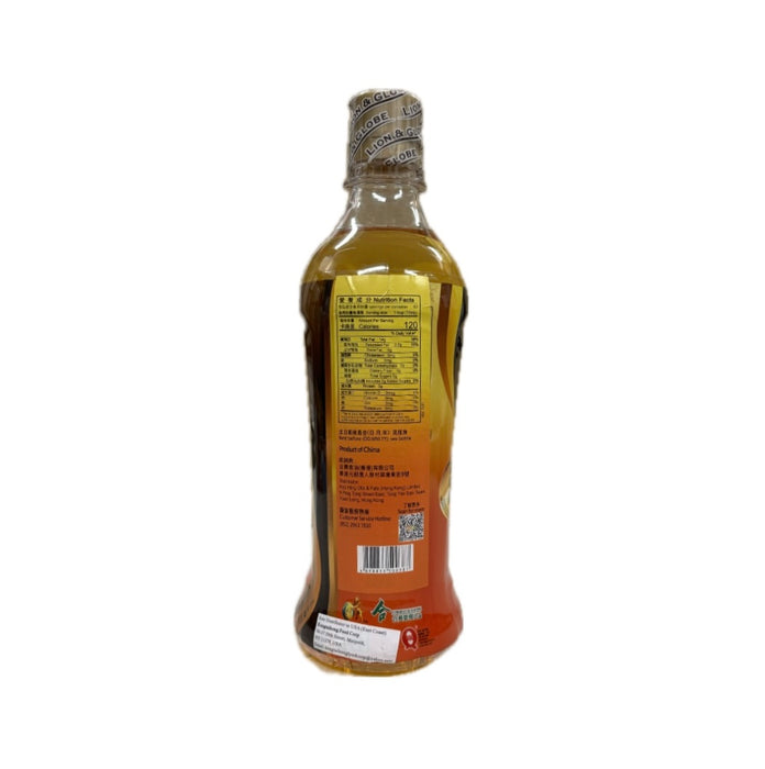 Lion & Glove Pure Peanut Oil 900ml