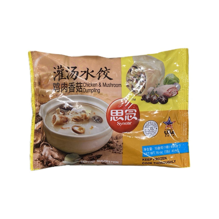 Synear Chicken Mushroom Dumpling 16Oz