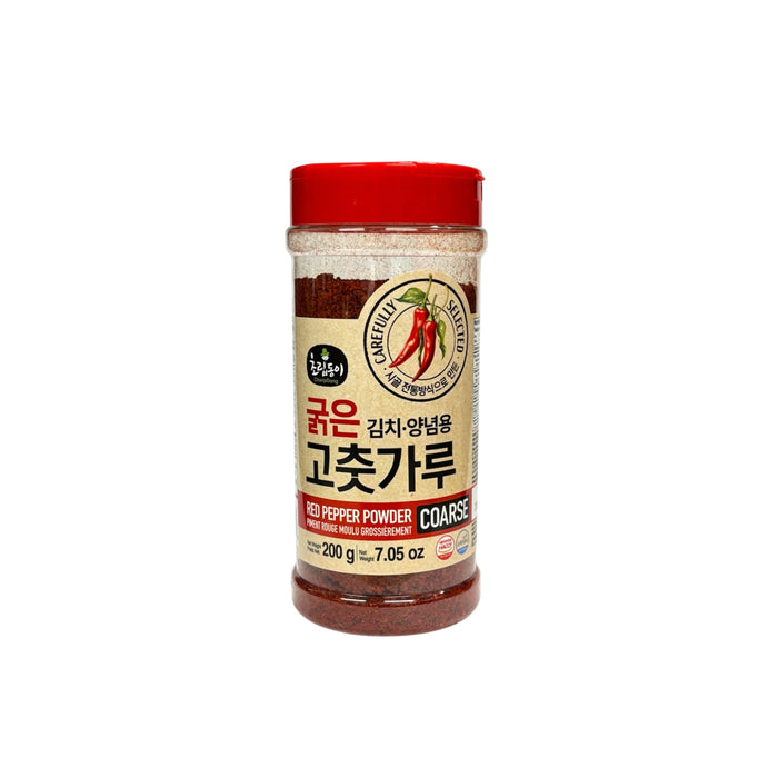 Choripdong Red Pepper Powder Coarse 200g