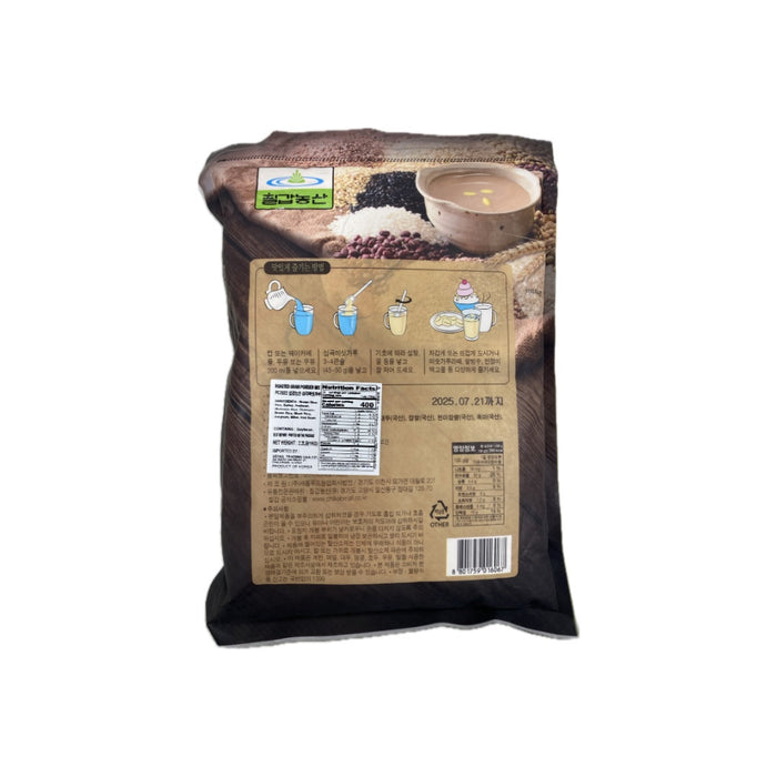 Cg Ten Roasted Grain Powder Mix 2.2Lb