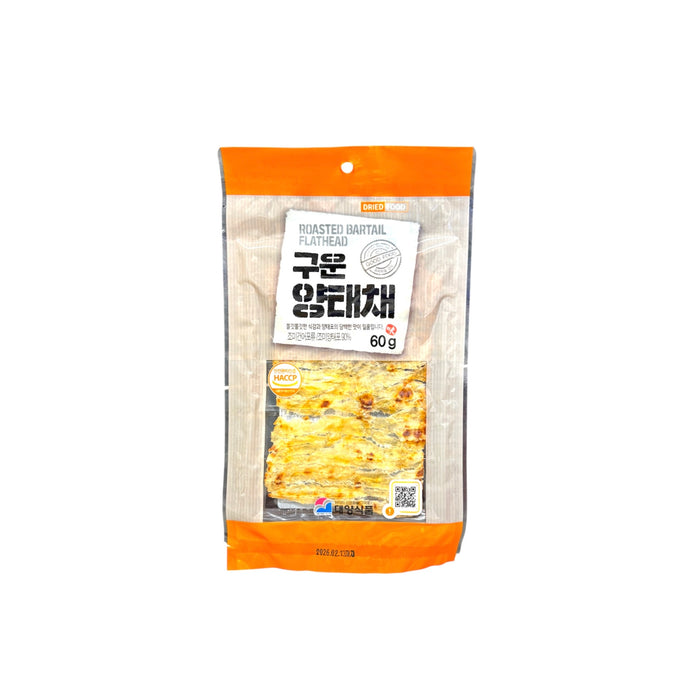 Dy Roasted Bartail Flathead 60G