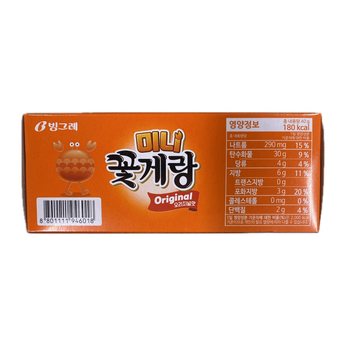 binggrae Mini Crab Snack 40G