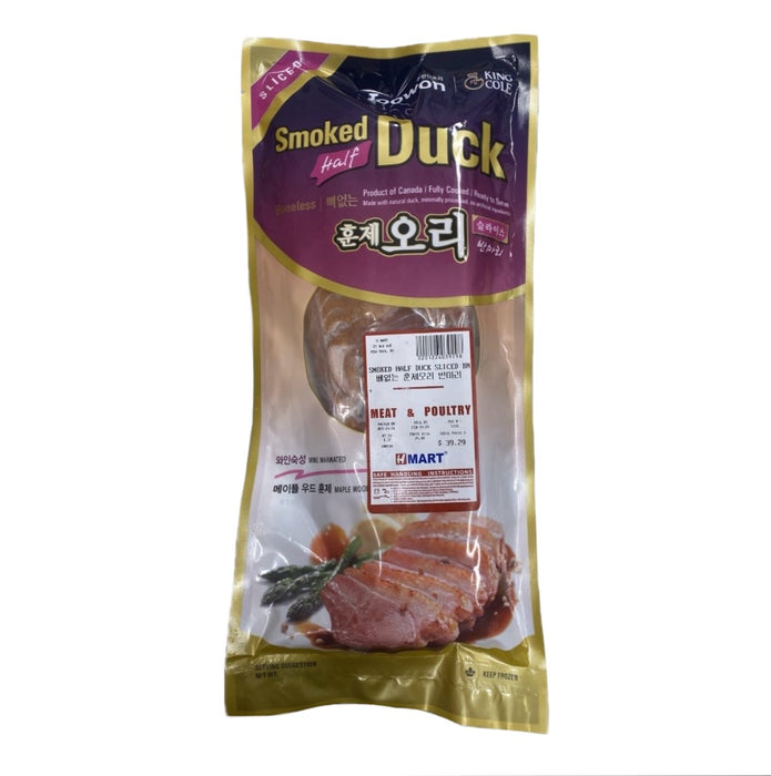 Smoked Half Duck Sliced Bn 1.40lb