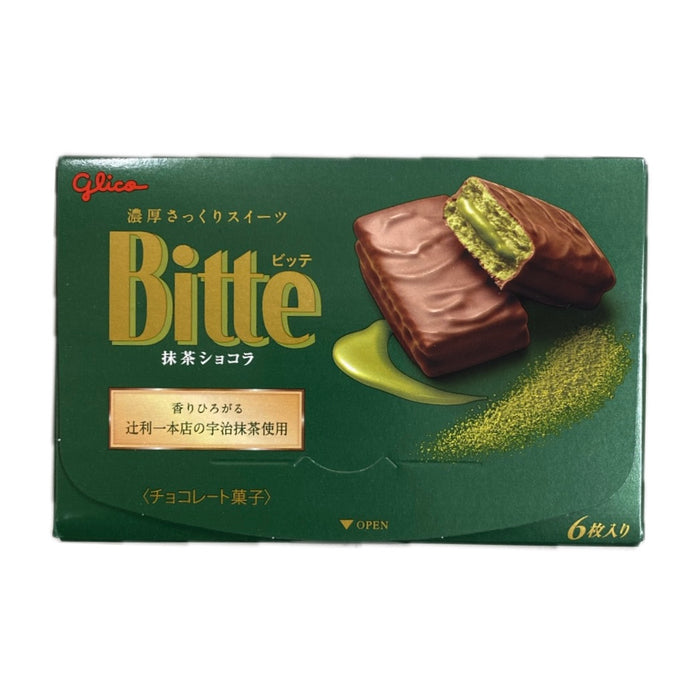 Glico Bite Matcha Chocolate 3.3Oz