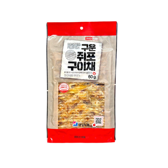 Dy Roasted Filefish 60G