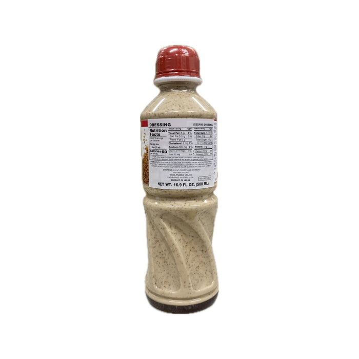 Kenko Creamy Sesame Dressing 16.9oz H Mart Manhattan Delivery Kenko Creamy Sesame Dressing 16.9oz H Mart Manhattan Delivery