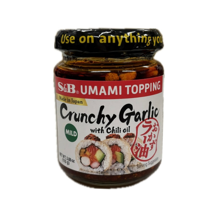 S&B Rayu Crunchy Garlic Topping 3.9oz