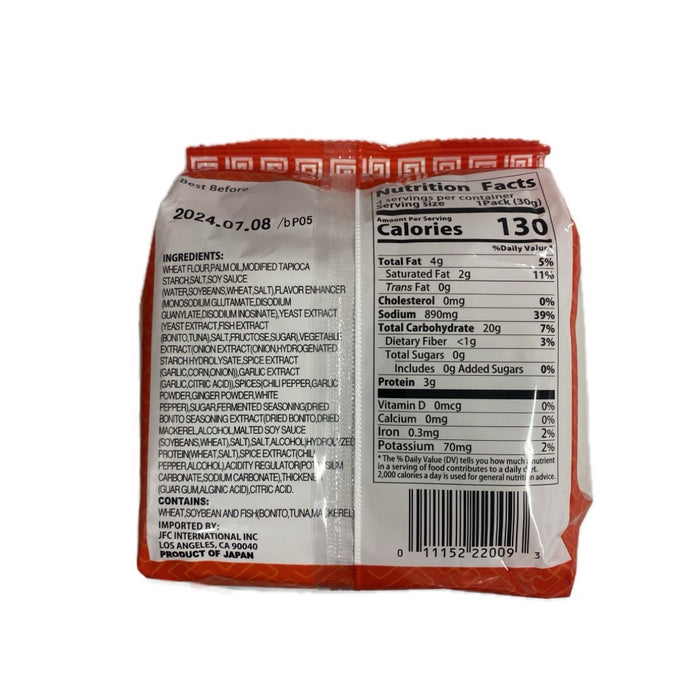 Tokyo Ramen Noodle Spicy 4pk 4.23oz