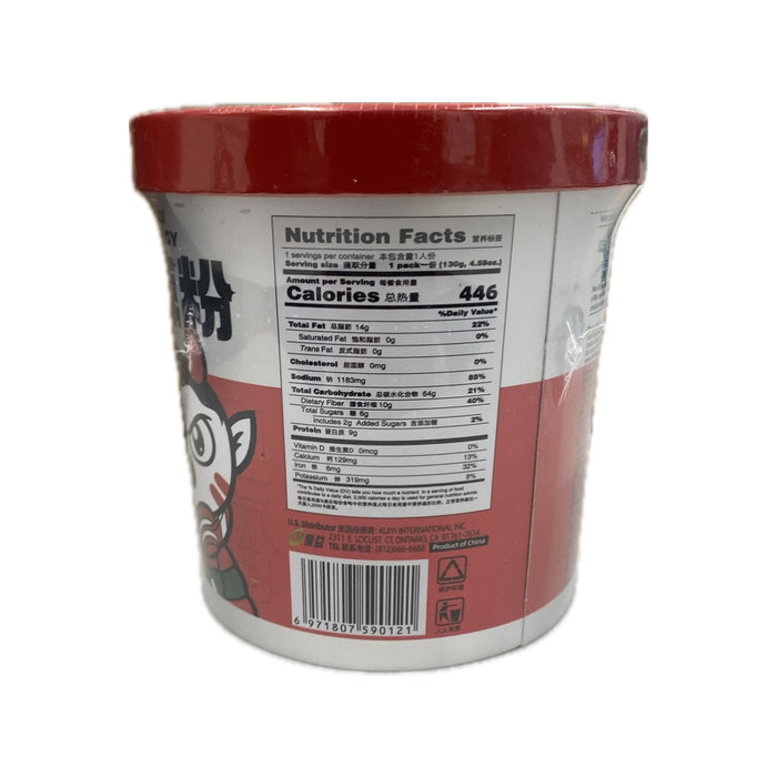 Szr Hot & Sour Inst Vermicelli 4.58oz