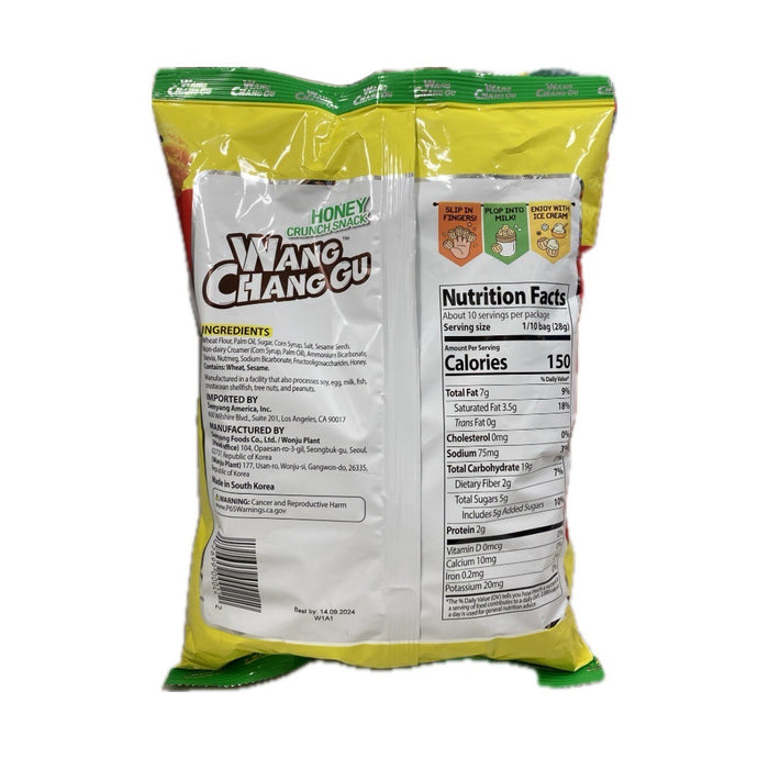 Samyang Wang Chang Gu 9.70Oz