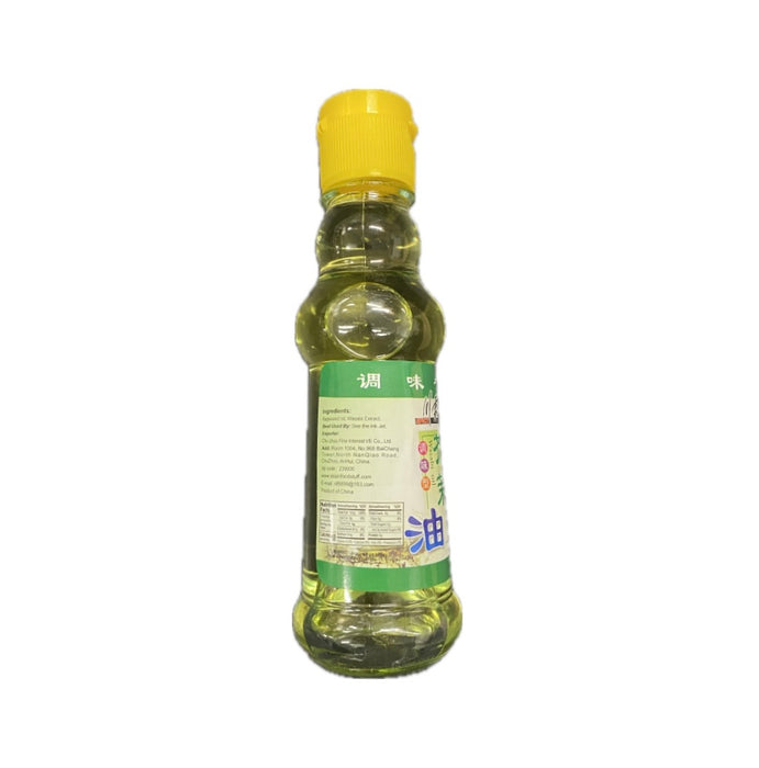 Spicy King Wasabi Oil 5.07oz