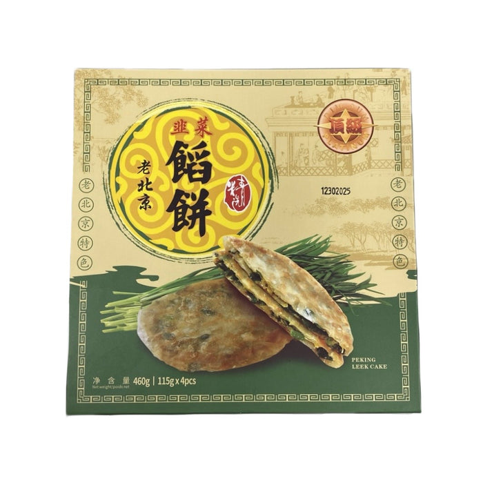 Old Peking Leek Cake 460G