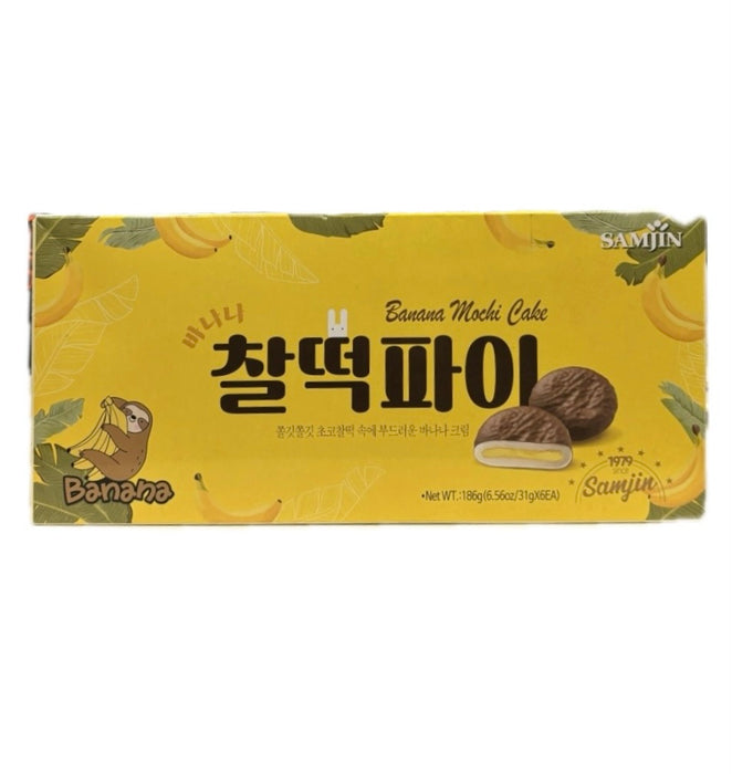 Samjin Banana Mochi Cake 186g