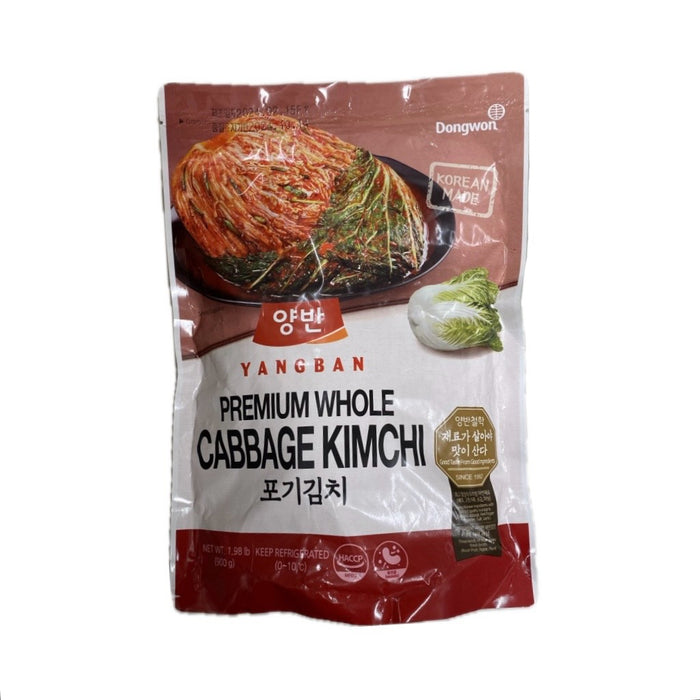 Dw Premium Whole Cabbage Kimchi 900g