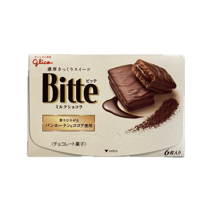 Glico Bite Milk Chocolate 3.3Oz