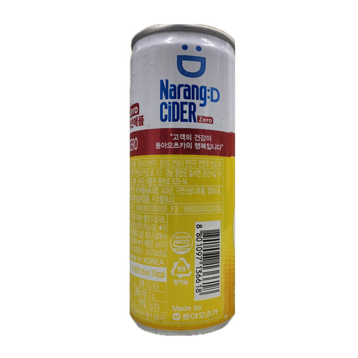 Dong A Narang D Cider Pineapple 245Ml