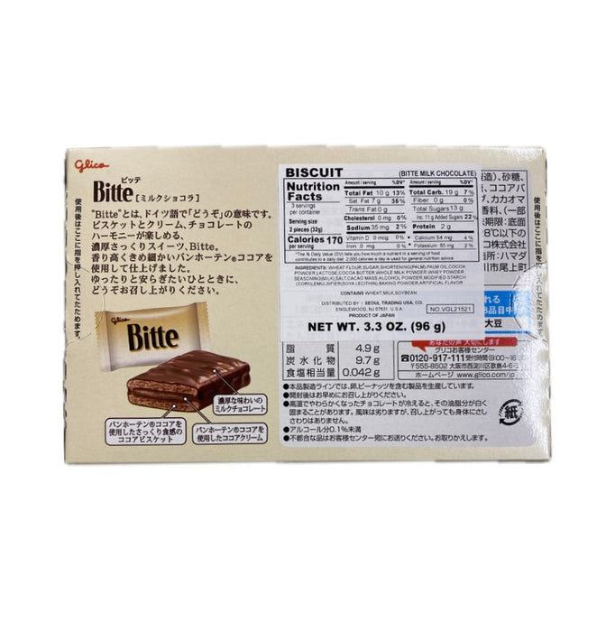 Glico Bite Milk Chocolate 3.3Oz