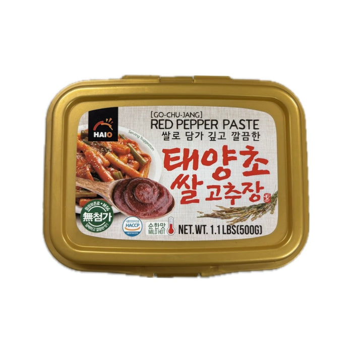 Haio Red Pepper Paste Mild 1.1lb