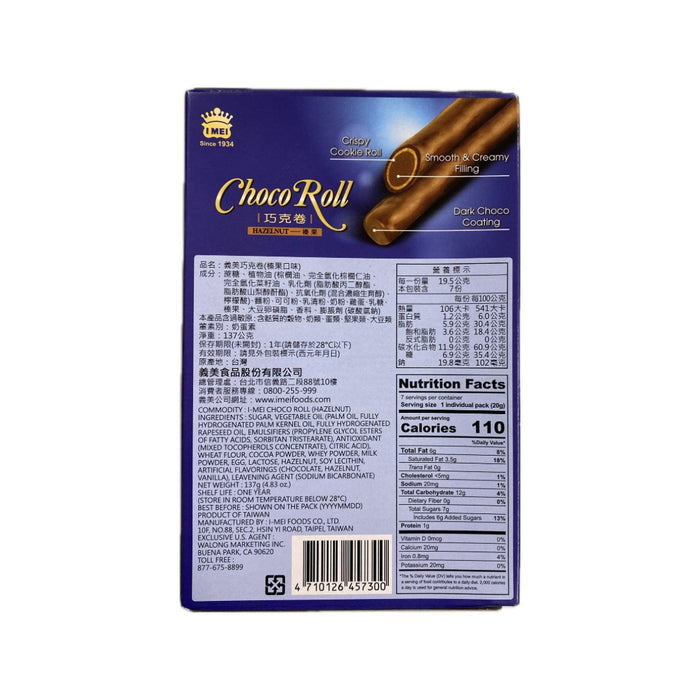 Imei Choco Roll Hazelnut 4.83Oz