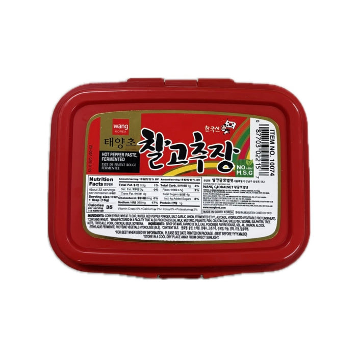 Wang Hot Pepper Paste 1.1lb