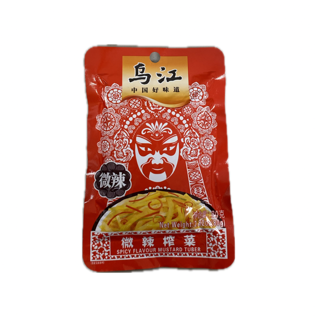 Wujiang Spicy Mustard Tuber 80G