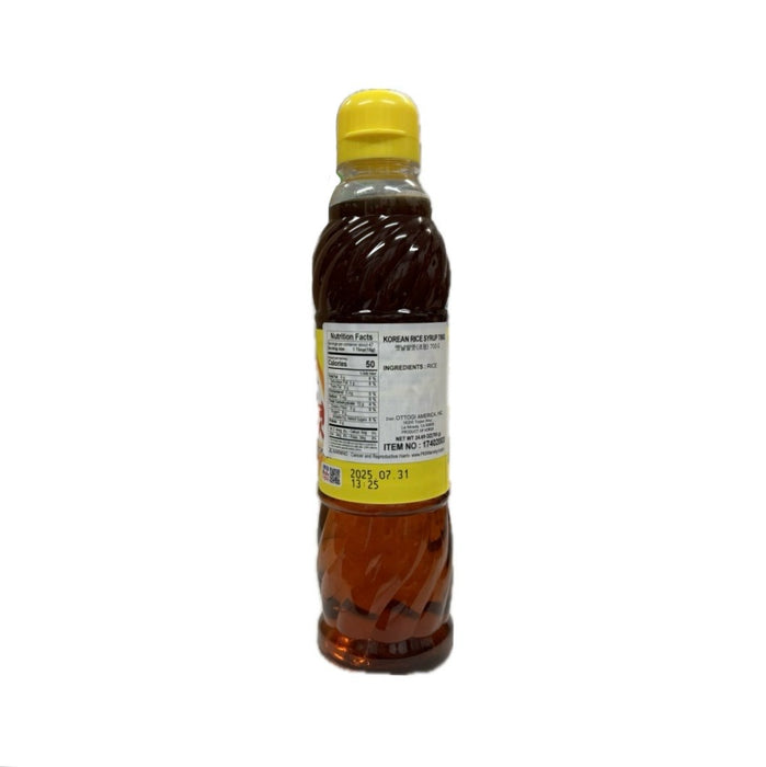 Otg Korean Rice Syrup 700g