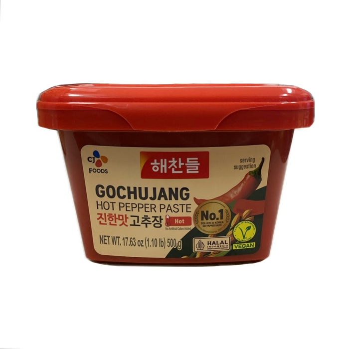 Haechandle Hot Pepper Paste Hot 1.1lb