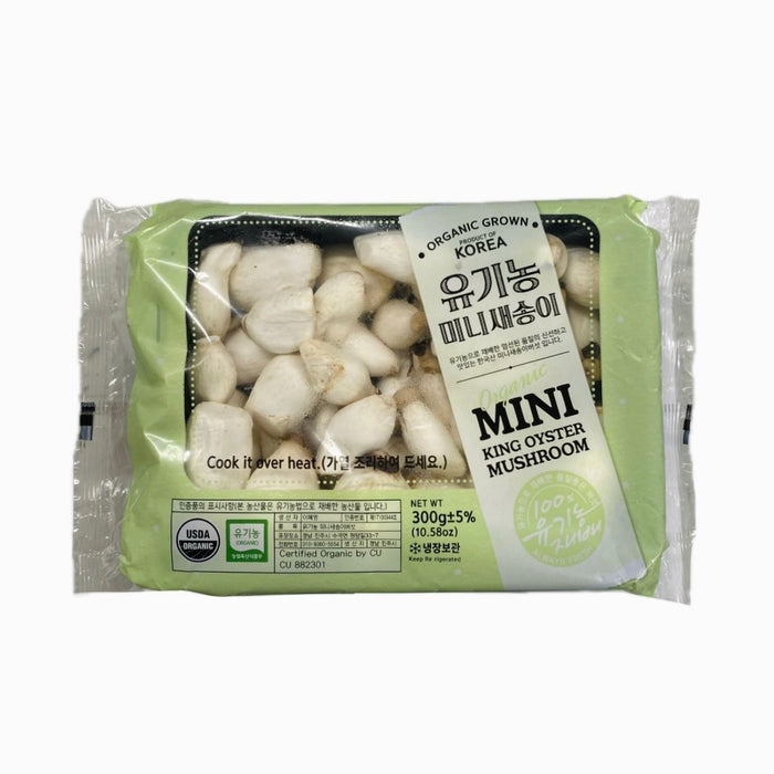 Organic Mini King Oyster Mushroom 300G