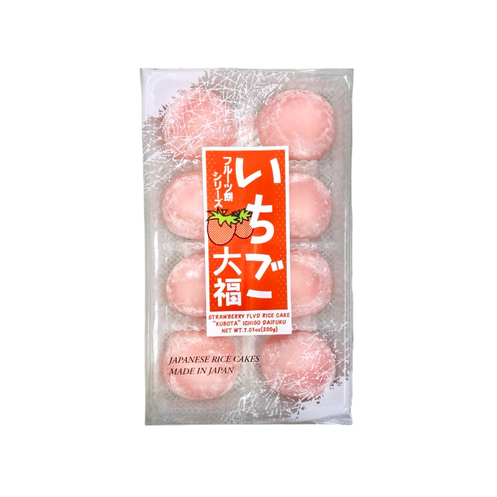 Kubota Strawberry Rice Cake 7.05Oz