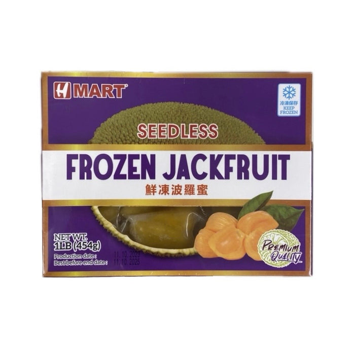 Hmart Seedless Frozen Jackfruit 1Lb