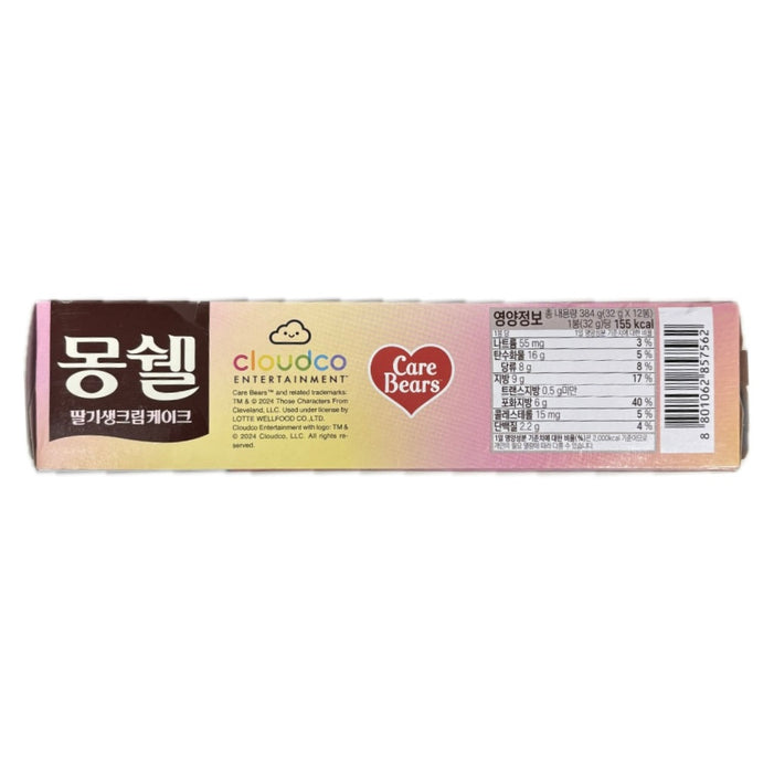 Lotte Cream Cake Strawberry 250g