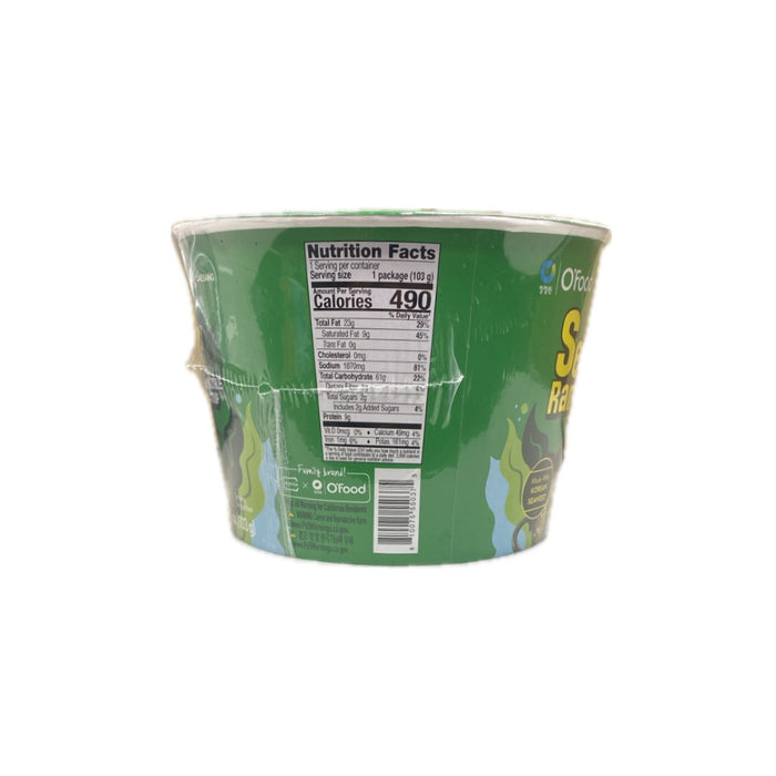 Cjo Seaweed Ramen Big Cup 3.6Oz