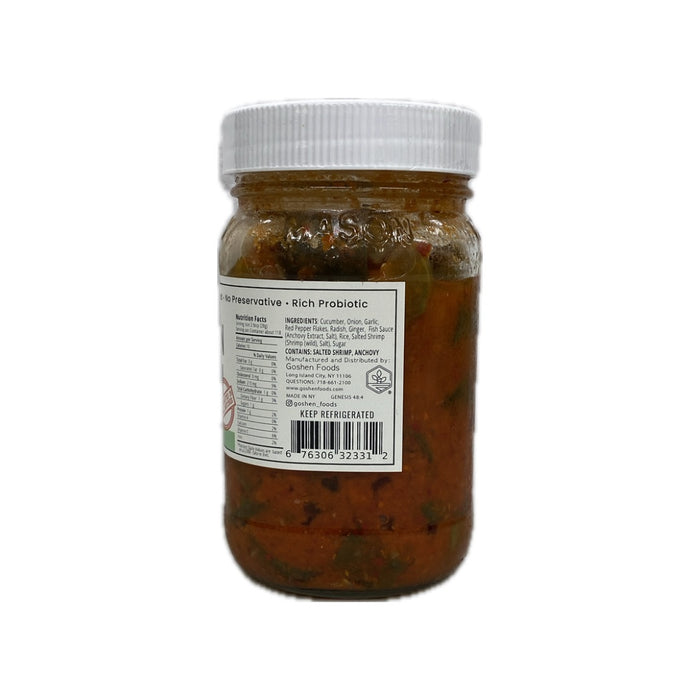 Goshen Kimchi Cucumber 12oz