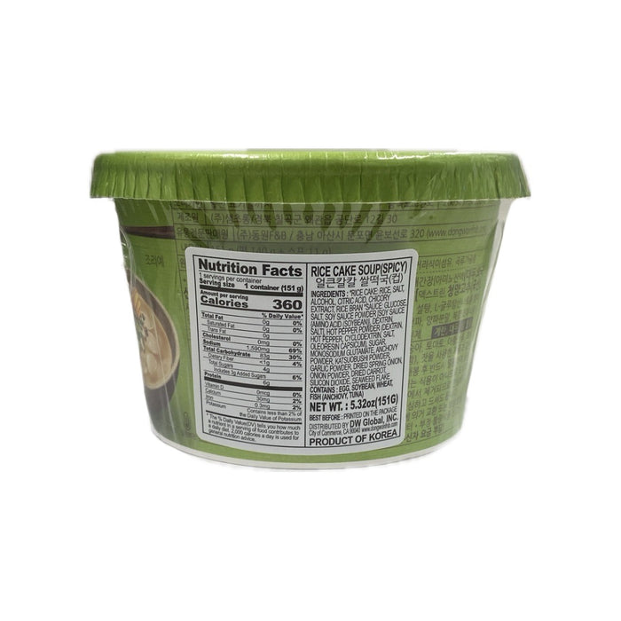 Dw Rice Cake Soup Spicy 5.3oz