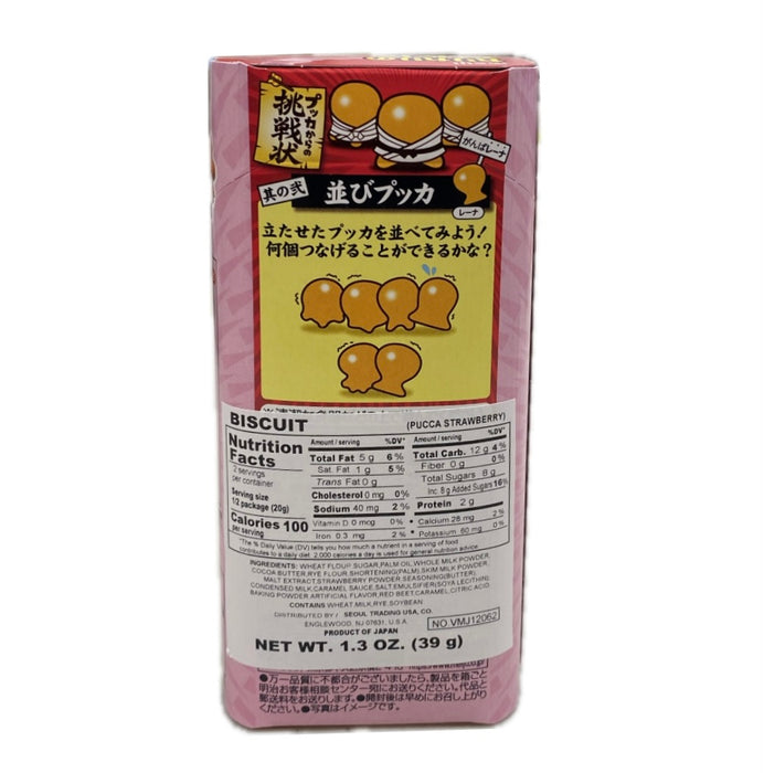 Meiji Pucca Strawberry Cookie 1.3Oz.