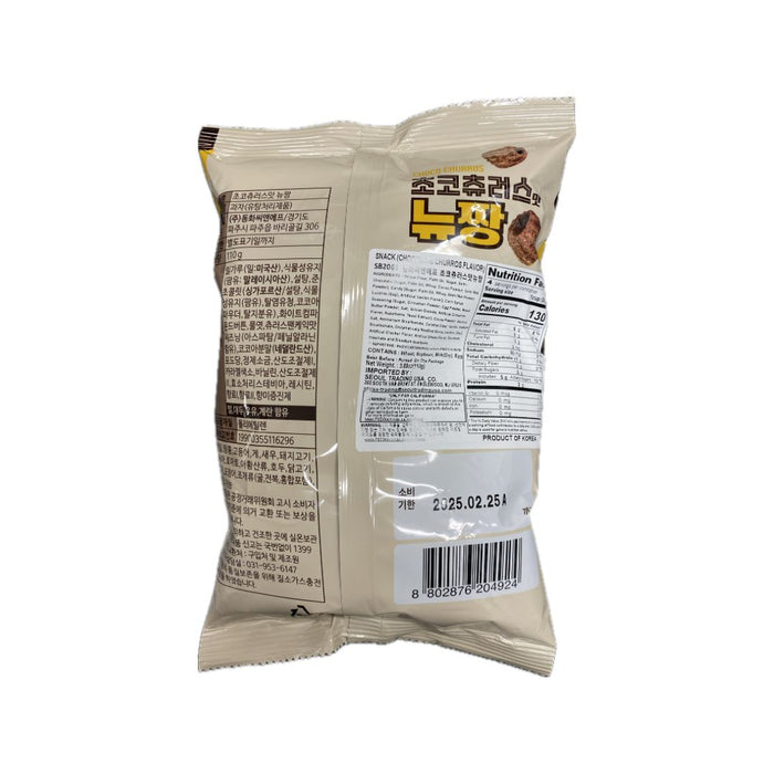 Dong Hwa Choco Churros Flv Snack 3.88Oz