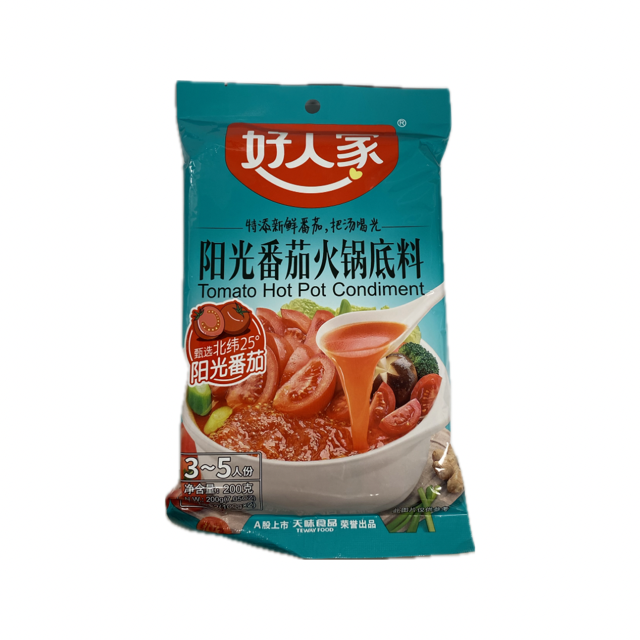 Hrj Tomato Hot Pot Condiment 200G