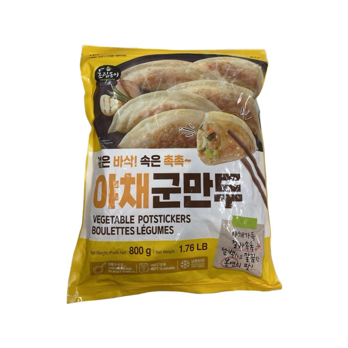 Crd Vegetable Potstickers 800G