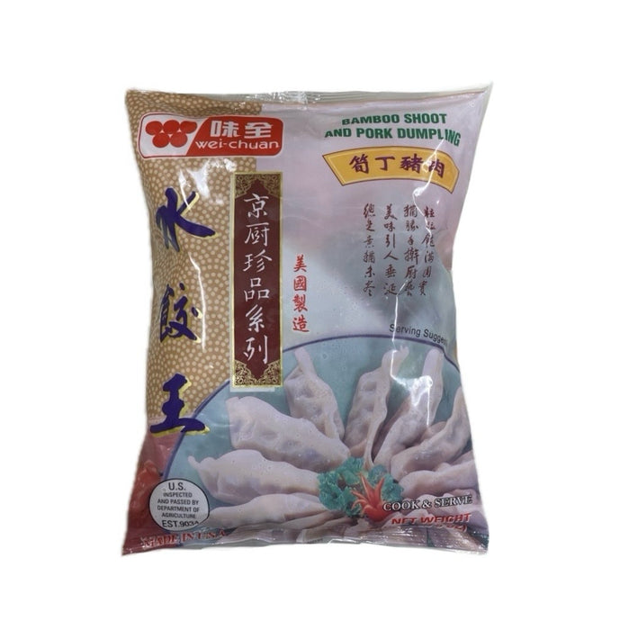 W.Chuan Bamboo Shoot&Pork Dumpling 21Oz