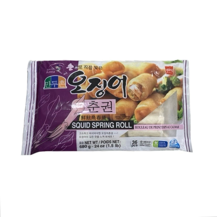 Sura Cooked Squid Spring Roll 1.5Lb