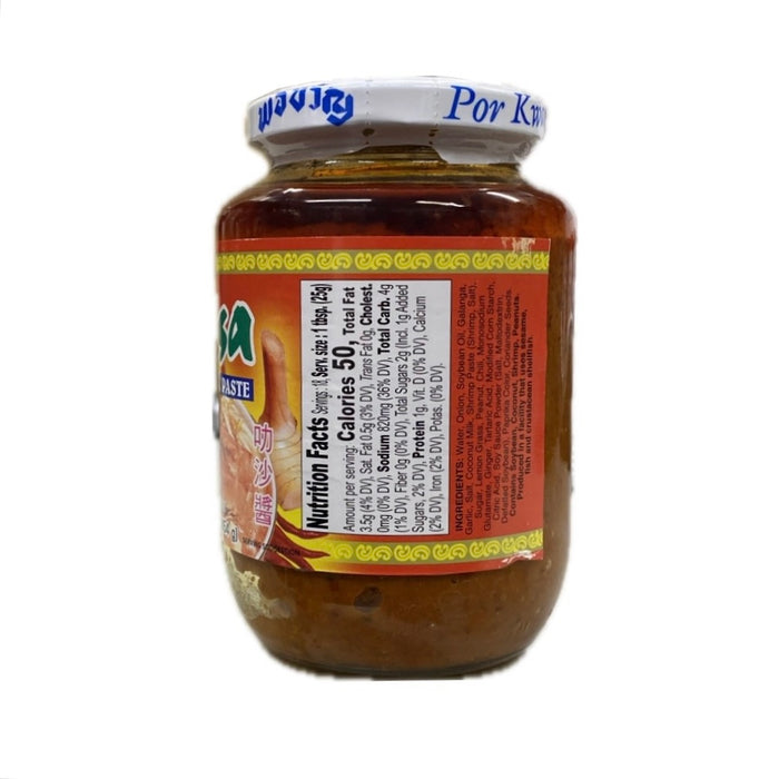 Por Kwan Tom Yum Paste 8oz