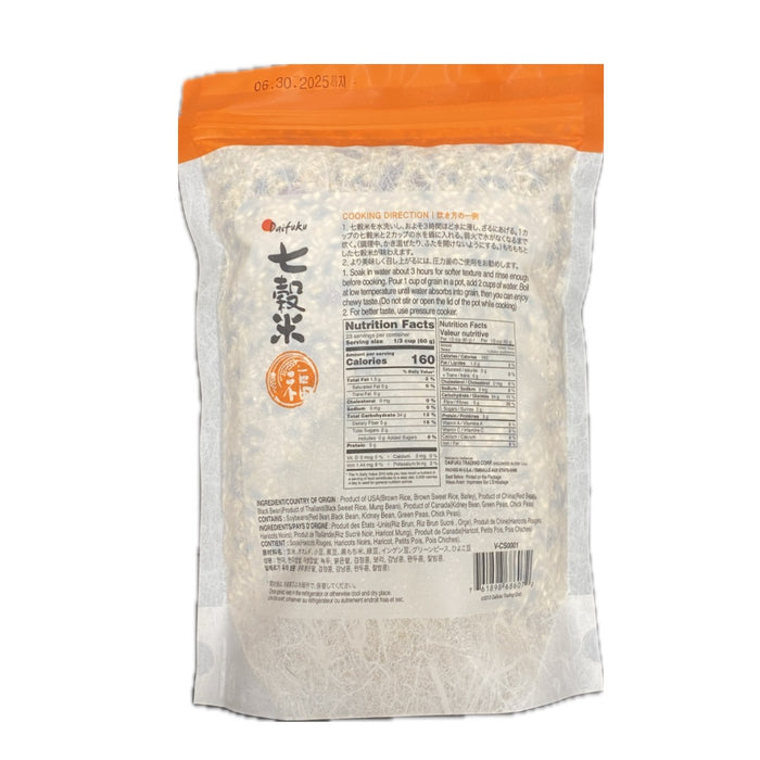 Daifuku 7 Mixed Grain Rice 3lb