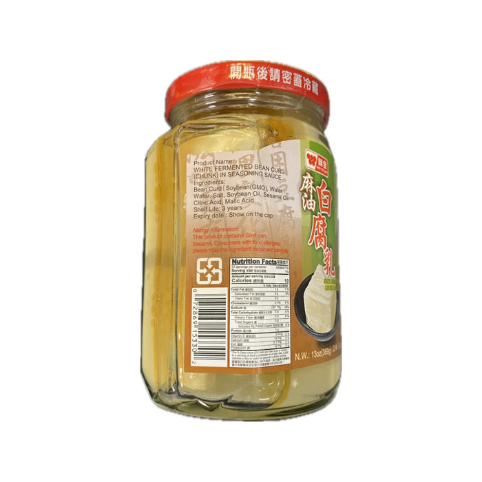 W.Chuan White Fermented BeanCurd 13oz