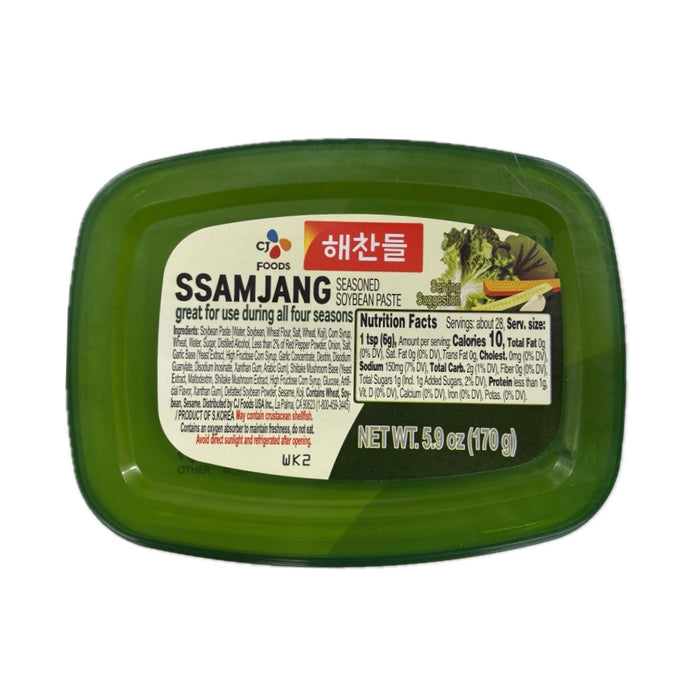 Hcd Ssamjang Seasoned Soybean Paste 170g