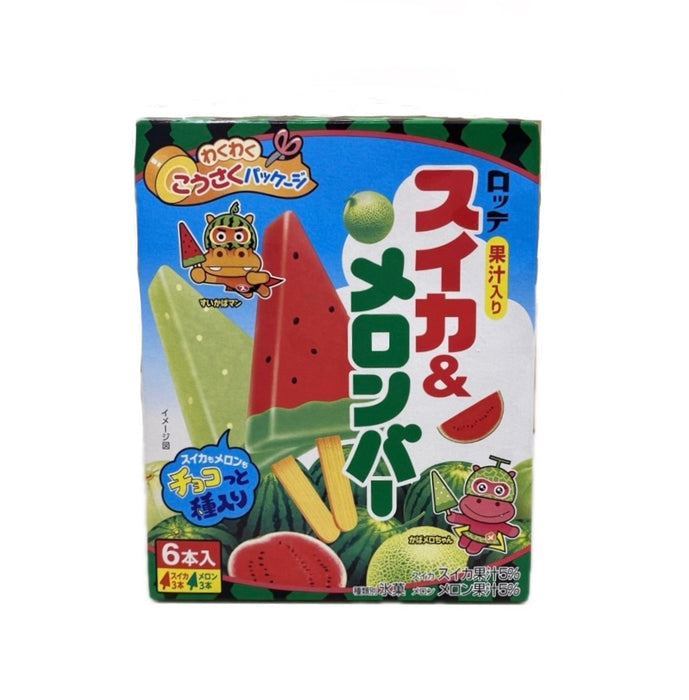 Lt Watermelon Melon Bar 14.1oz