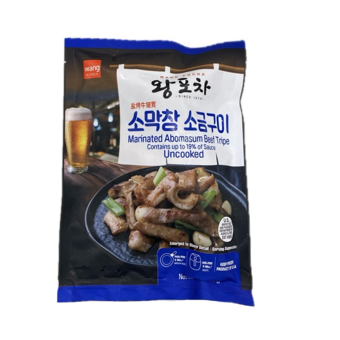 Wang marinated abomasum beef tripe 8oz