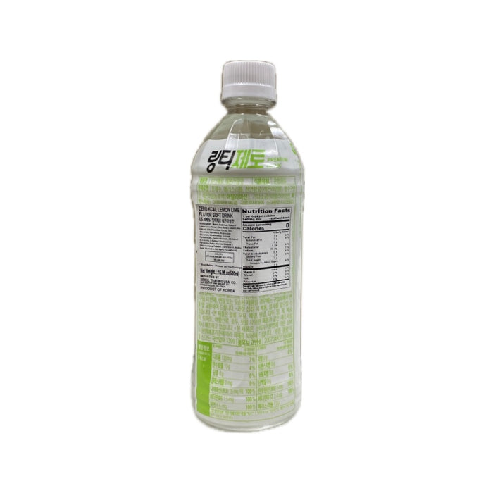 Ringtea Zero Kcal Lemon16.9oz