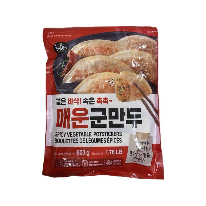 Crd Spicy Vegetable Potstickers 800G